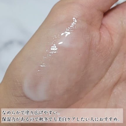 エッセンス;ブライトリーエバーアフター/Huxley/美容液を使ったクチコミ(5枚目)