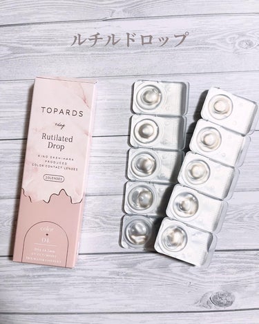 TOPARDS 1day クリスタルブルーム/TOPARDS/ワンデー（１DAY）カラコンを使ったクチコミ（2枚目）