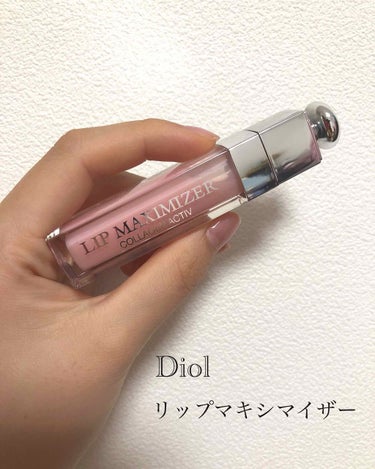 Diol  アディクトリップマキシマイザー001

🌷¥3600🌷
🌷3色展開🌷

私の初デパコスはこの子です☺️☺️

なんのリップに合わせても可愛く上品なうるうる感とツヤ感を与えてくれて、パールとラ