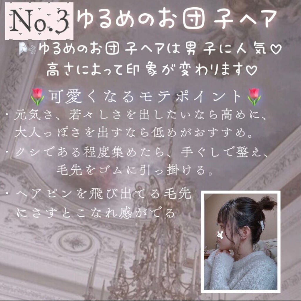 ホホバオイル/無印良品/ボディオイルを使ったクチコミ(4枚目)