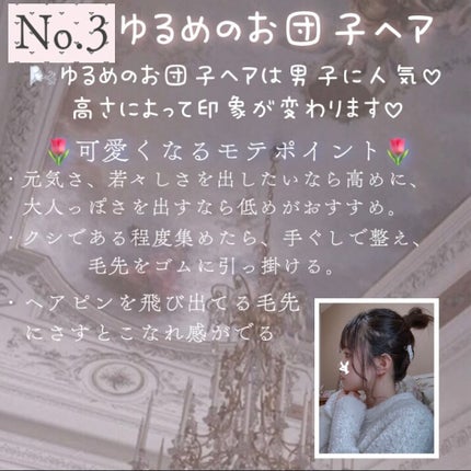 ホホバオイル/無印良品/ボディオイルを使ったクチコミ(4枚目)