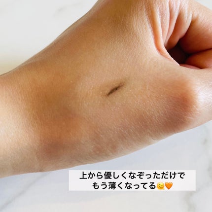 AT メイク直しペン/Art Collection/ポイントメイクリムーバーを使ったクチコミ(4枚目)