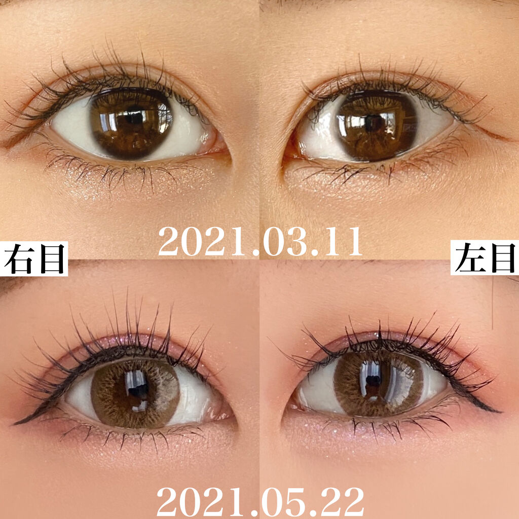 ラピッドラッシュ(R)　日本仕様正規品/ベリタス/まつげ美容液を使ったクチコミ（2枚目）