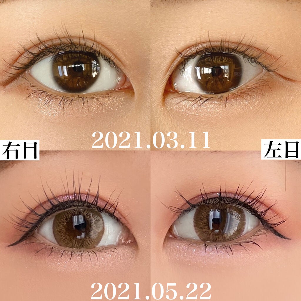 ラピッドラッシュ(R) 日本仕様正規品/ベリタス/まつげ美容液を使ったクチコミ(2枚目)