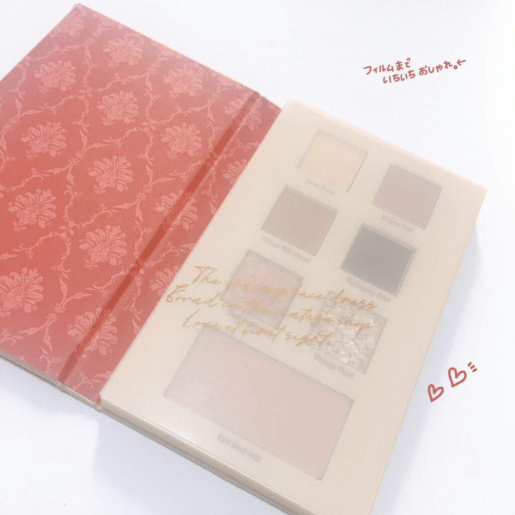 2021 F/Wルックブックパレット/espoir/アイシャドウパレットを使ったクチコミ(3枚目)