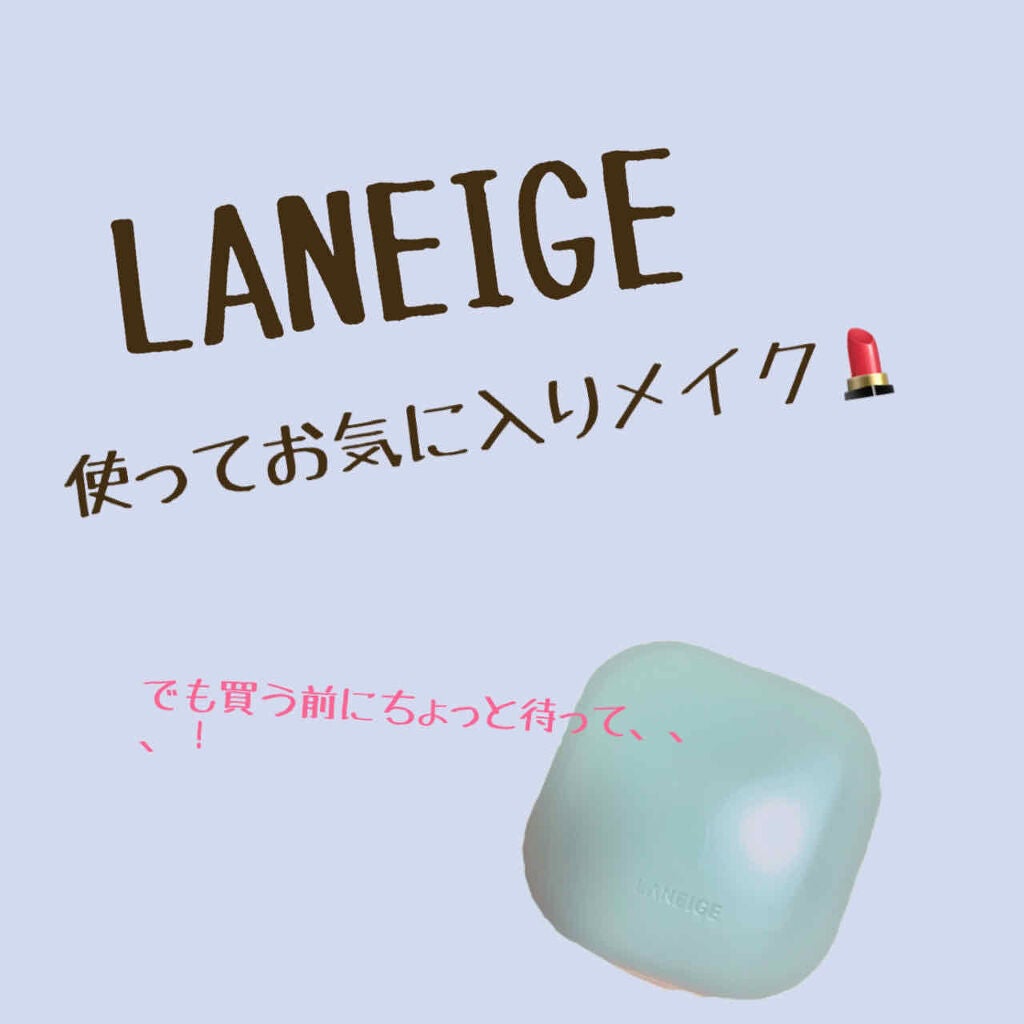 グロウフルールチークス/キャンメイク/パウダーチークを使ったクチコミ(1枚目)