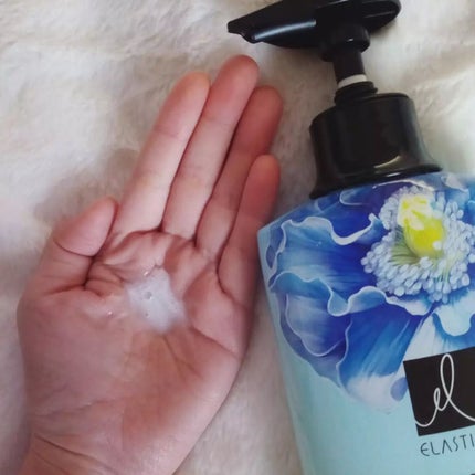 Perfume PURE BREEZE シャンプー/コンディショナー/ELASTINE/シャンプー・コンディショナーを使ったクチコミ(4枚目)