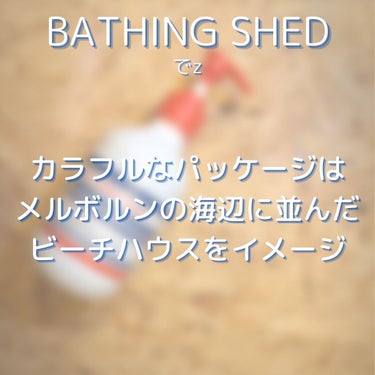 ソフトハンズ ナンバーワン (ハンドローション)/Bathing Shed/ハンドクリームを使ったクチコミ（4枚目）