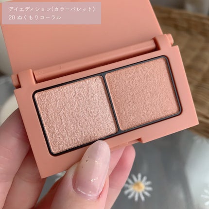 エテュセ アイエディション(カラーパレット)/ettusais/アイシャドウパレットを使ったクチコミ(3枚目)