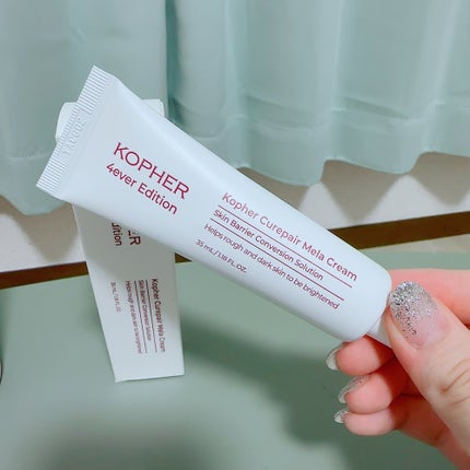 CUREPAIR MELA CREAM /KOPHER/フェイスクリームを使ったクチコミ(2枚目)