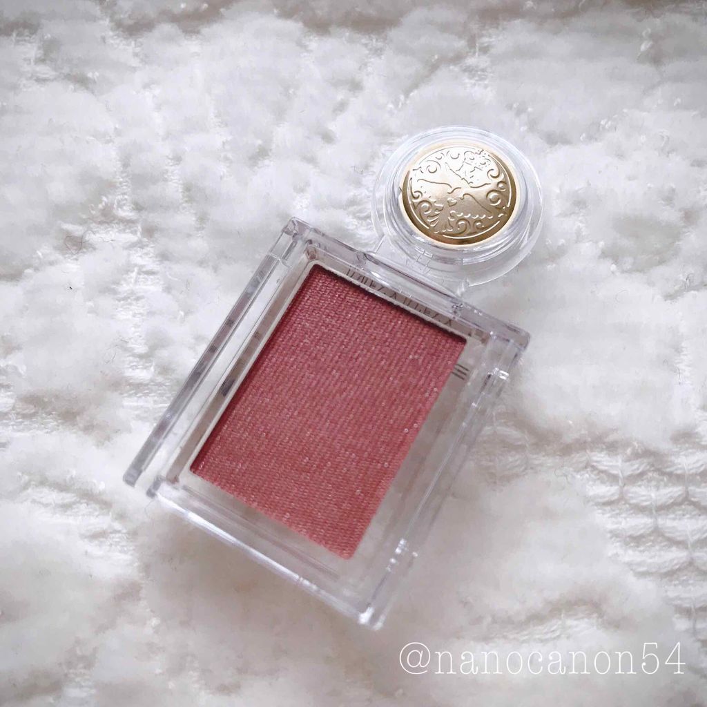 シャドーカスタマイズ/MAJOLICA MAJORCA/単色アイシャドウを使ったクチコミ（2枚目）