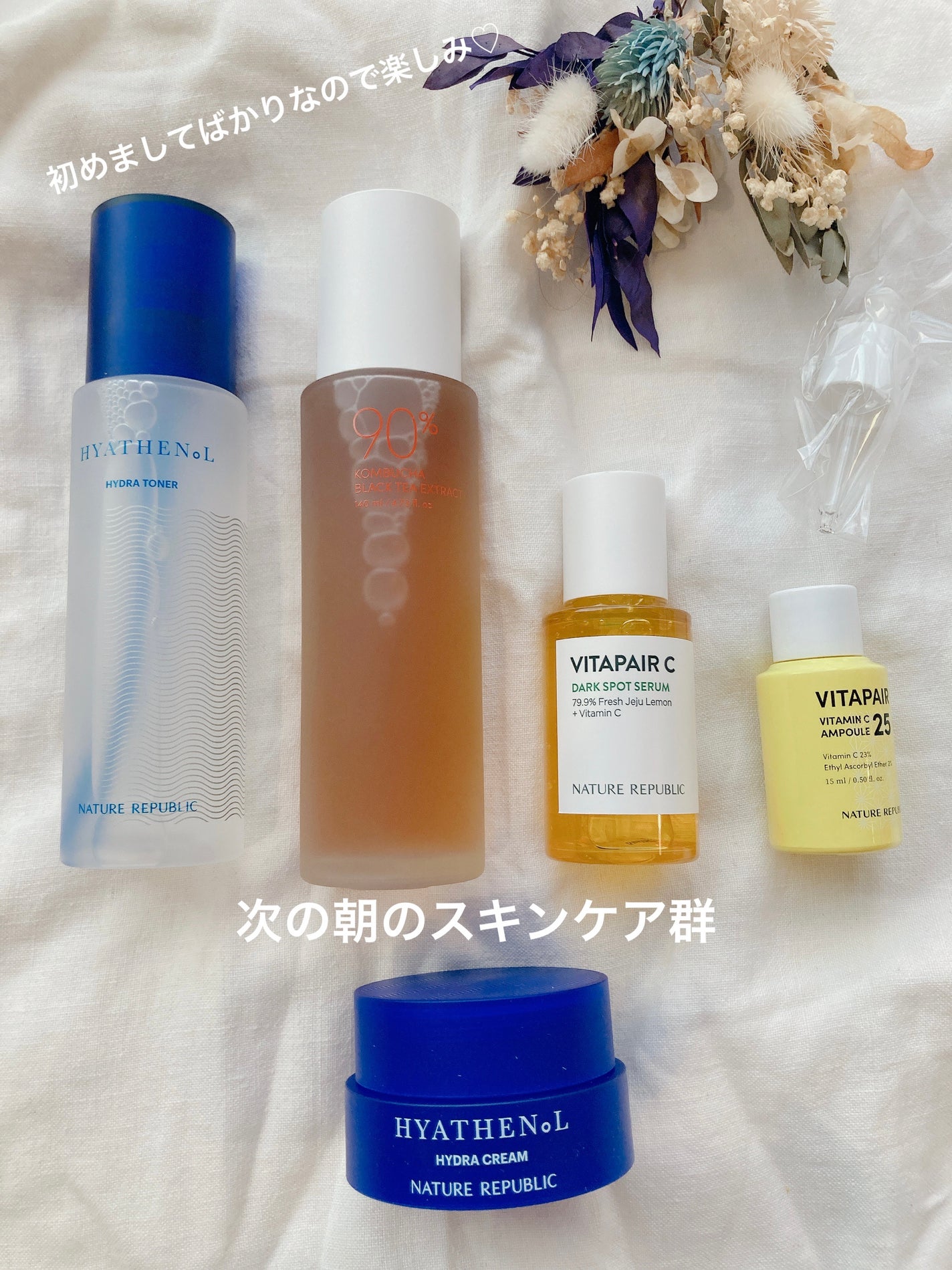 ステム3 ソフナー/IOPE/化粧水を使ったクチコミ(3枚目)