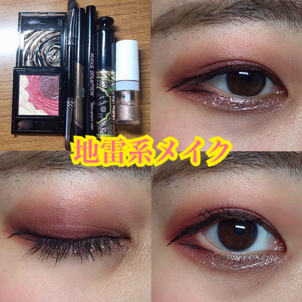 アイブラシ WR/b idol/メイクブラシを使ったクチコミ（1枚目）