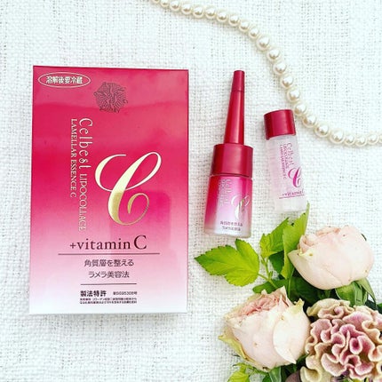 ラメラエッセンスC/セルベスト/美容液を使ったクチコミ(1枚目)