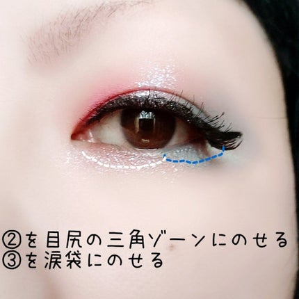 アイパレット/sopo/アイシャドウパレットを使ったクチコミ(5枚目)