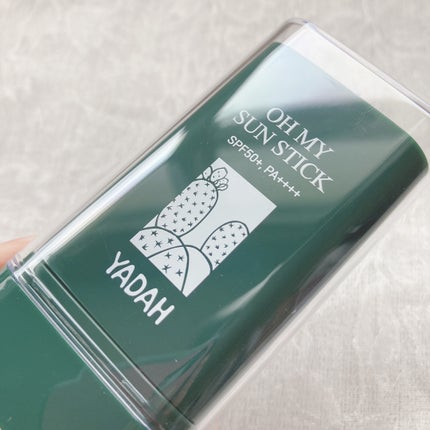 オマイサンスティック/YADAH/日焼け止めスティックを使ったクチコミ(3枚目)
