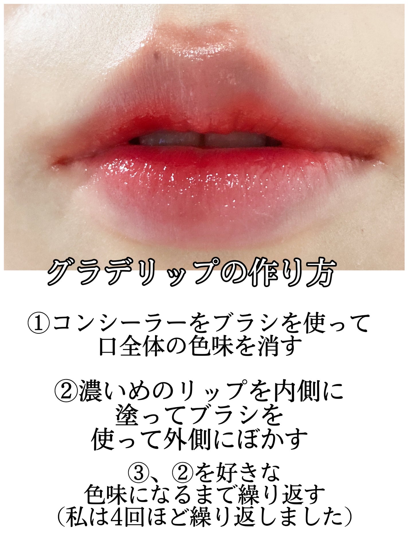 フィンガーマルチブラシ/DAISO/メイクブラシを使ったクチコミ(3枚目)