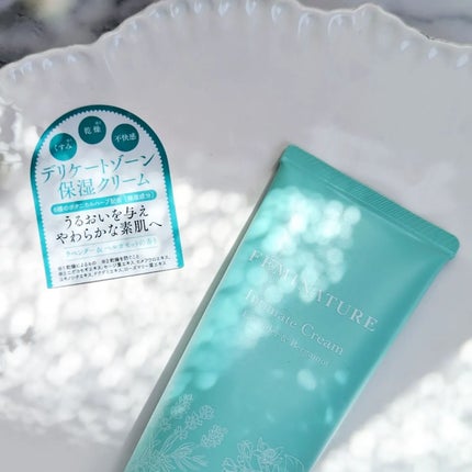 フェミナチュールインティメイトクリーム/ヴィーナスラボ/デリケートゾーンケアを使ったクチコミ(4枚目)