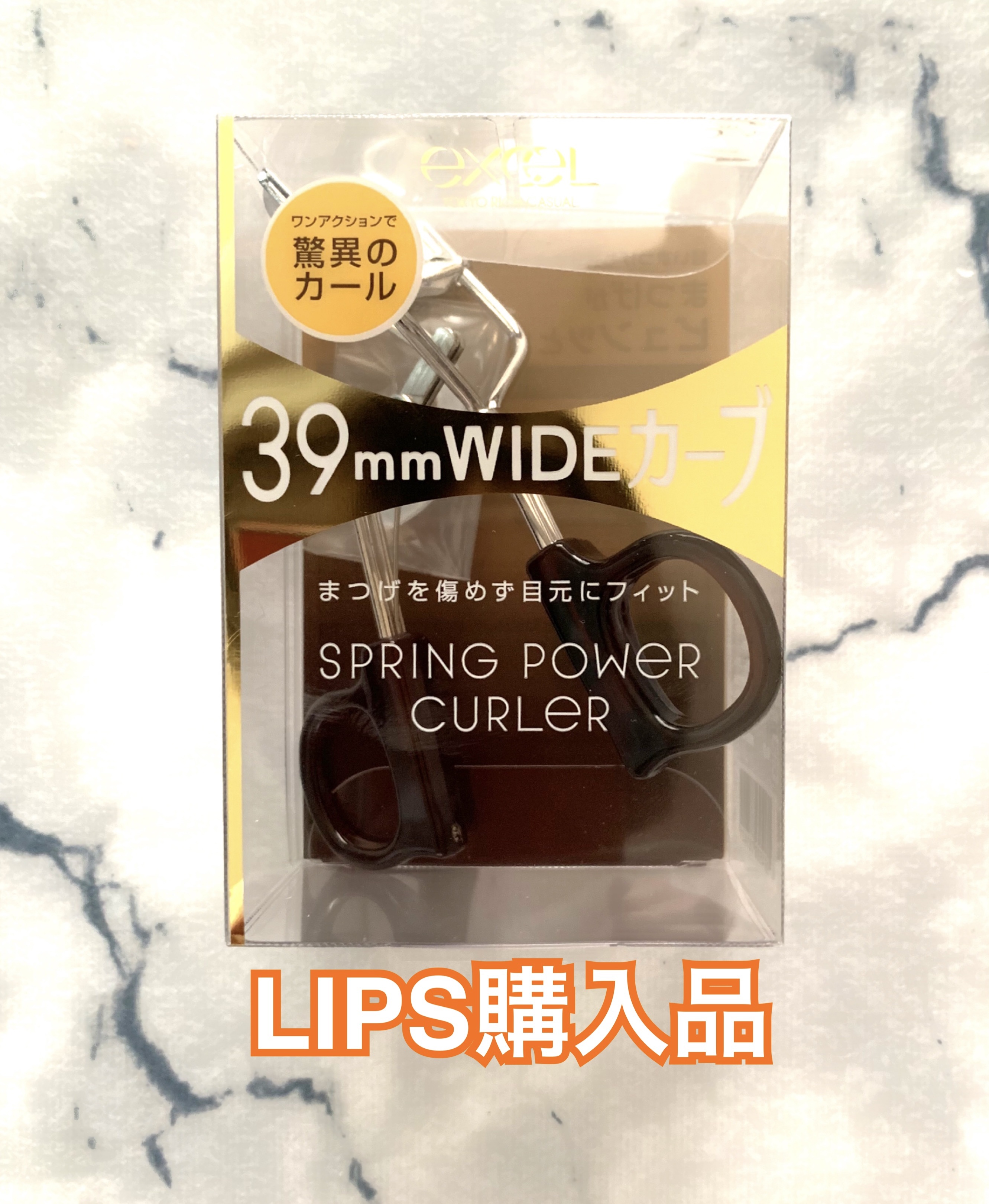 excel スプリングパワーカーラーのクチコミ「 マツエクをやめたのは
まつ毛脱毛がひどくなったから。

この際まつ育しようと、放置しています.....」（2枚目）