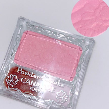 【旧品】パウダーチークス/キャンメイク/パウダーチークを使ったクチコミ(1枚目)