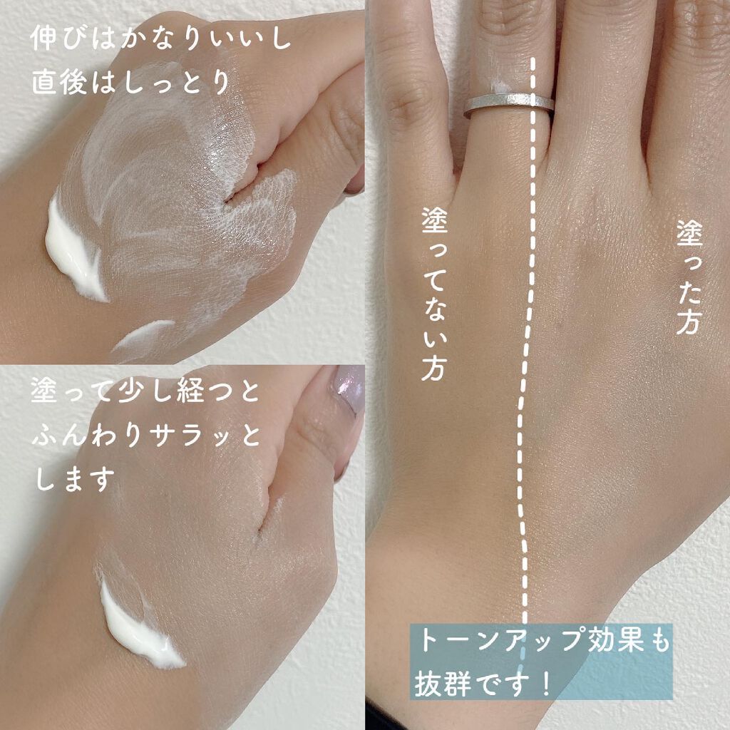 コパトーン キレイ魅せＵＶ　マシュマロ肌/コパトーン/日焼け止めクリームを使ったクチコミ（3枚目）