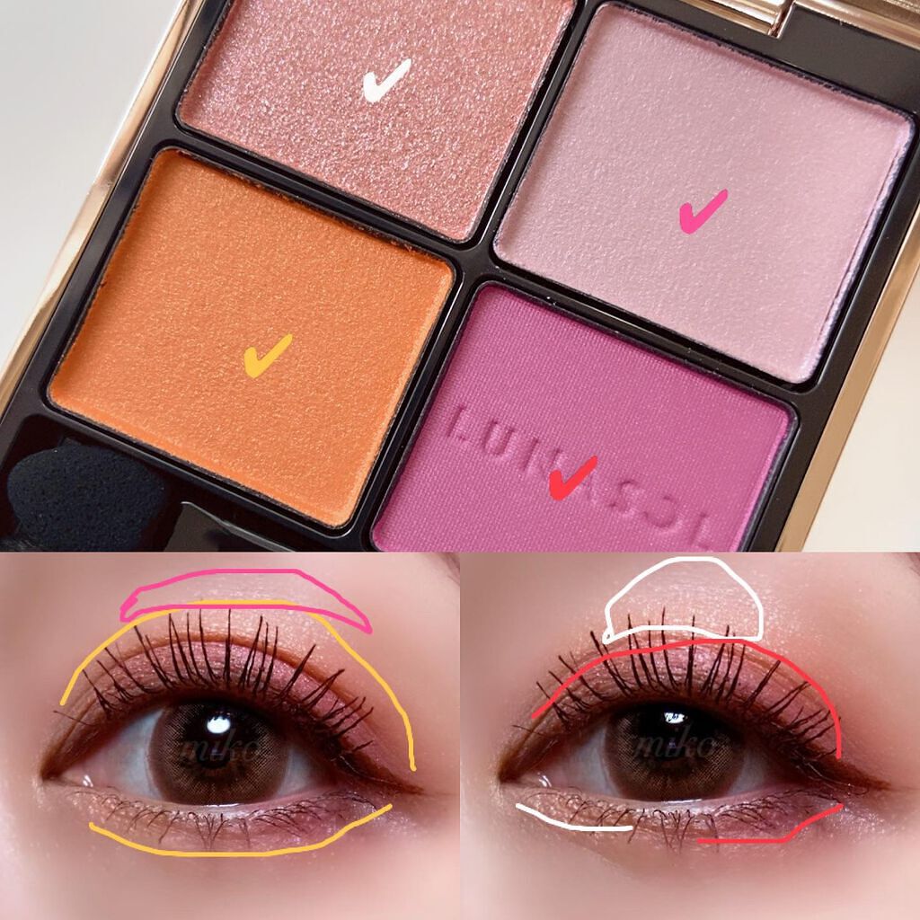 アイカラーレーション 13 Prelude Reflet/LUNASOL/アイシャドウパレットを使ったクチコミ（3枚目）