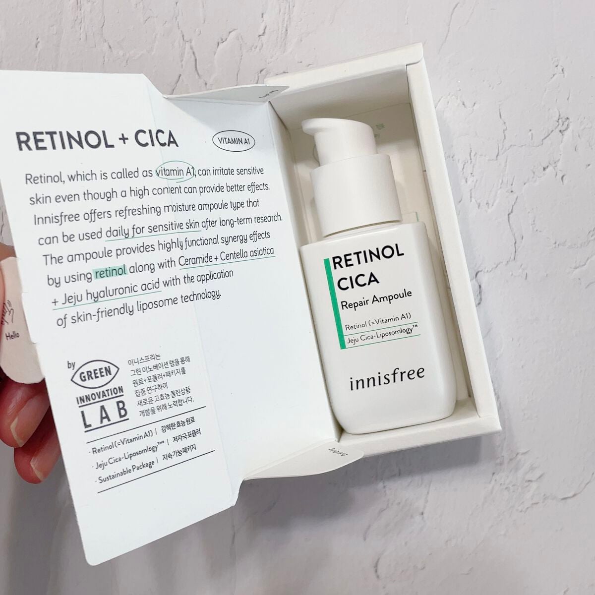 レチノール シカ リペア セラム/innisfree/美容液を使ったクチコミ(4枚目)