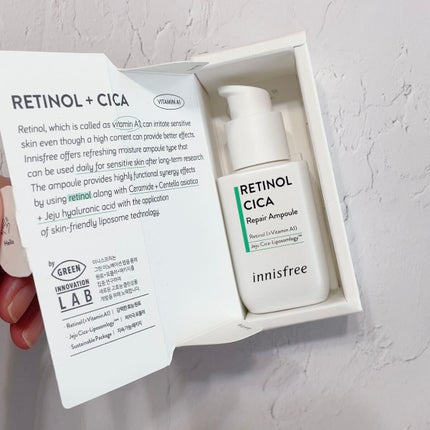 レチノール シカ リペア セラム/innisfree/美容液を使ったクチコミ(4枚目)