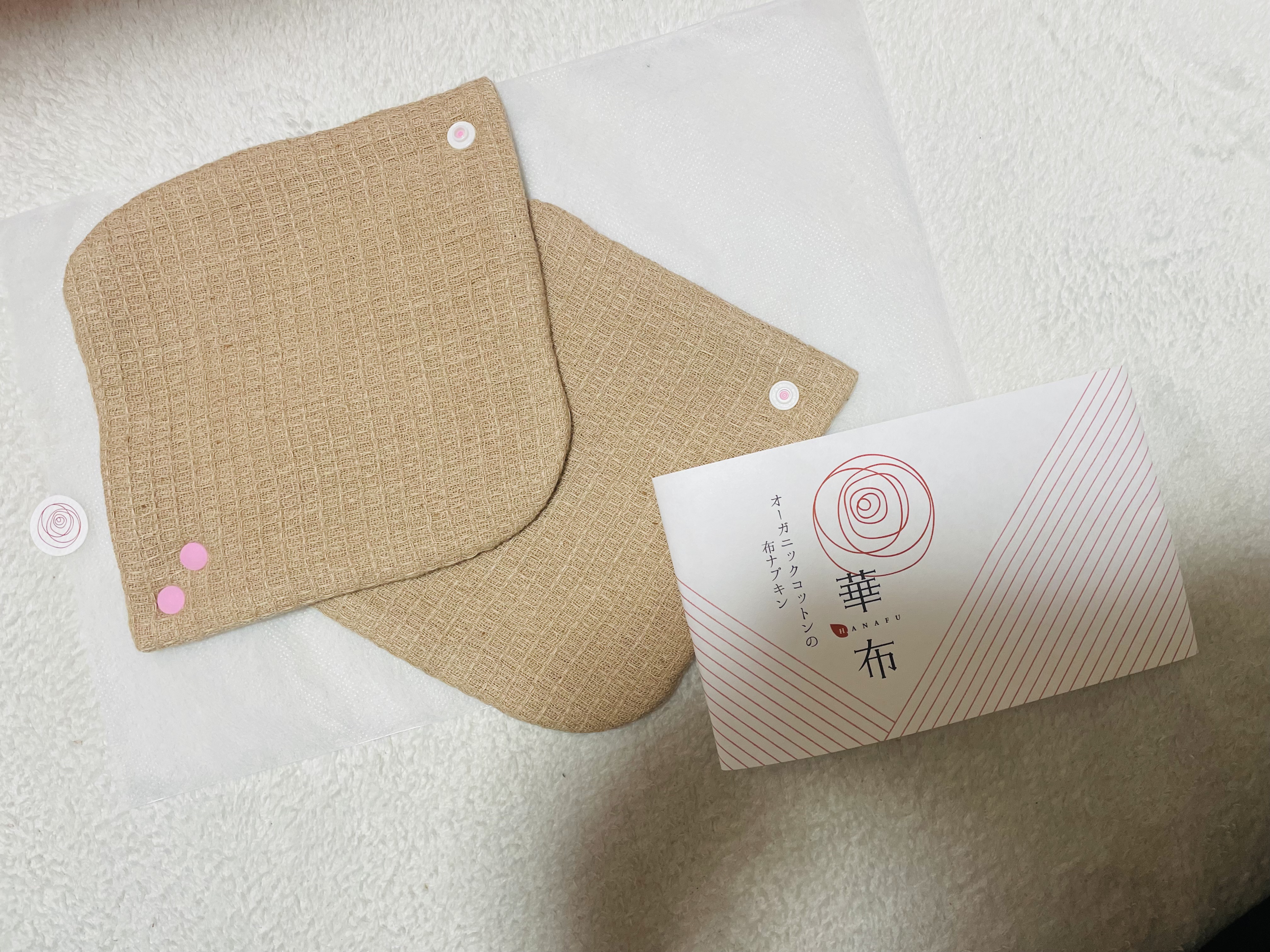 華布 オーガニックコットンの布ナプキン/華布/おりものシートを使ったクチコミ（1枚目）