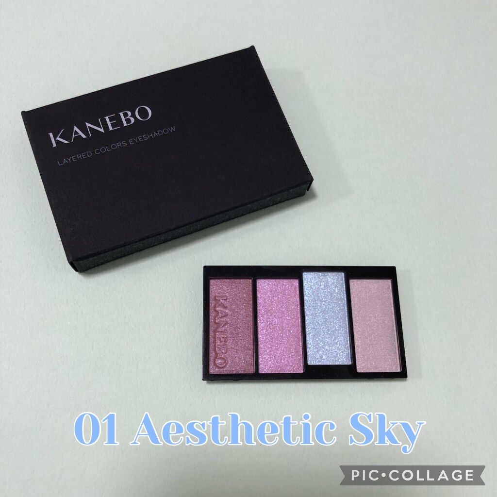 レイヤードカラーズアイシャドウ/KANEBO/アイシャドウパレットを使ったクチコミ(1枚目)