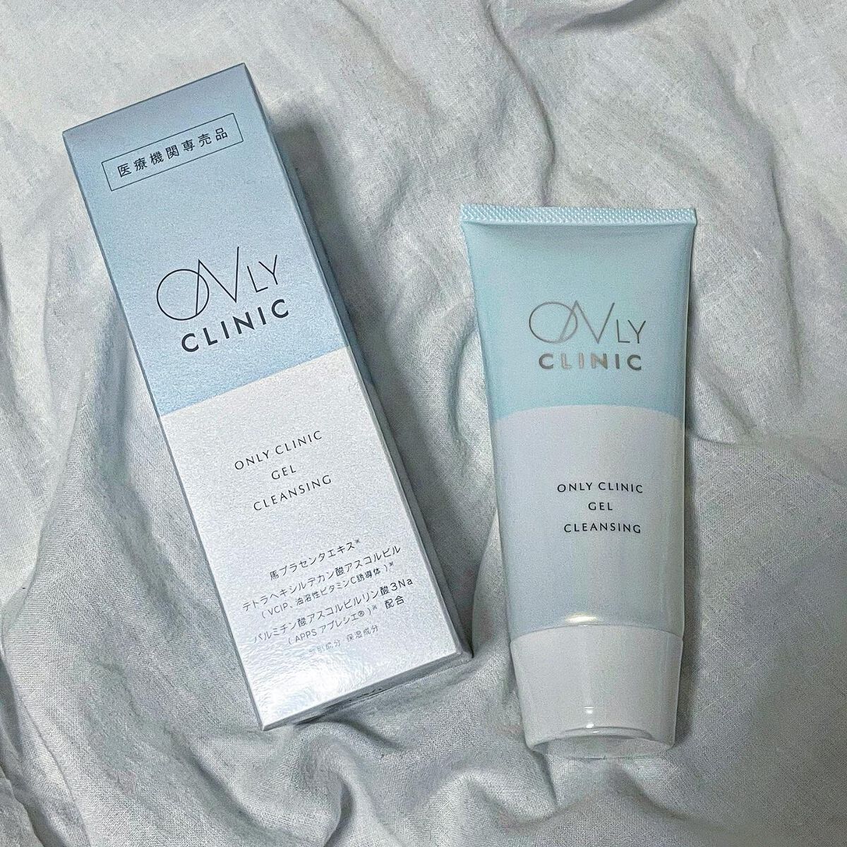 ゲルクレンジング/オンリークリニック/クレンジングジェルを使ったクチコミ（1枚目）