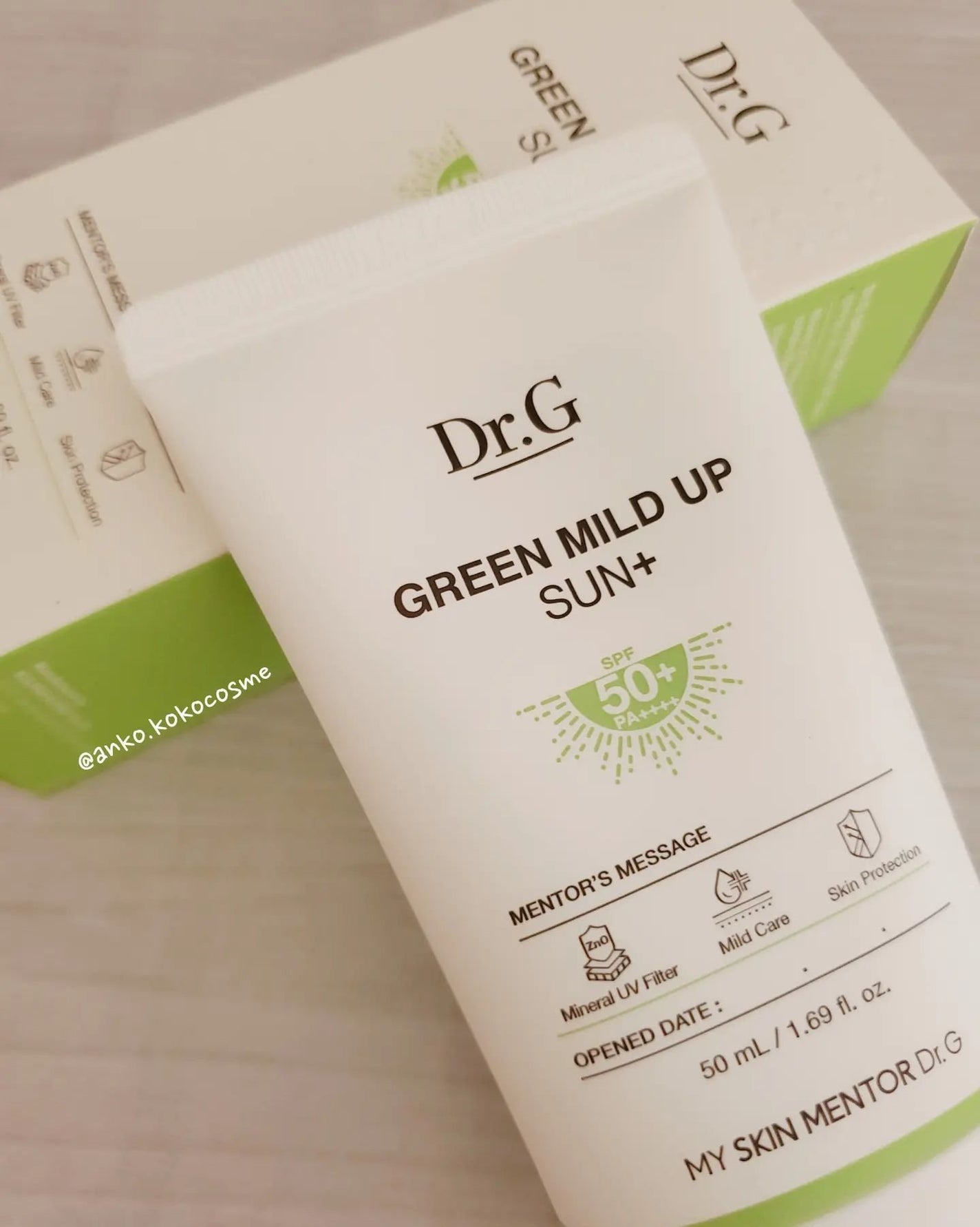 グリーンマイルドアップサンプラス/Dr.G/日焼け止めクリームを使ったクチコミ(1枚目)