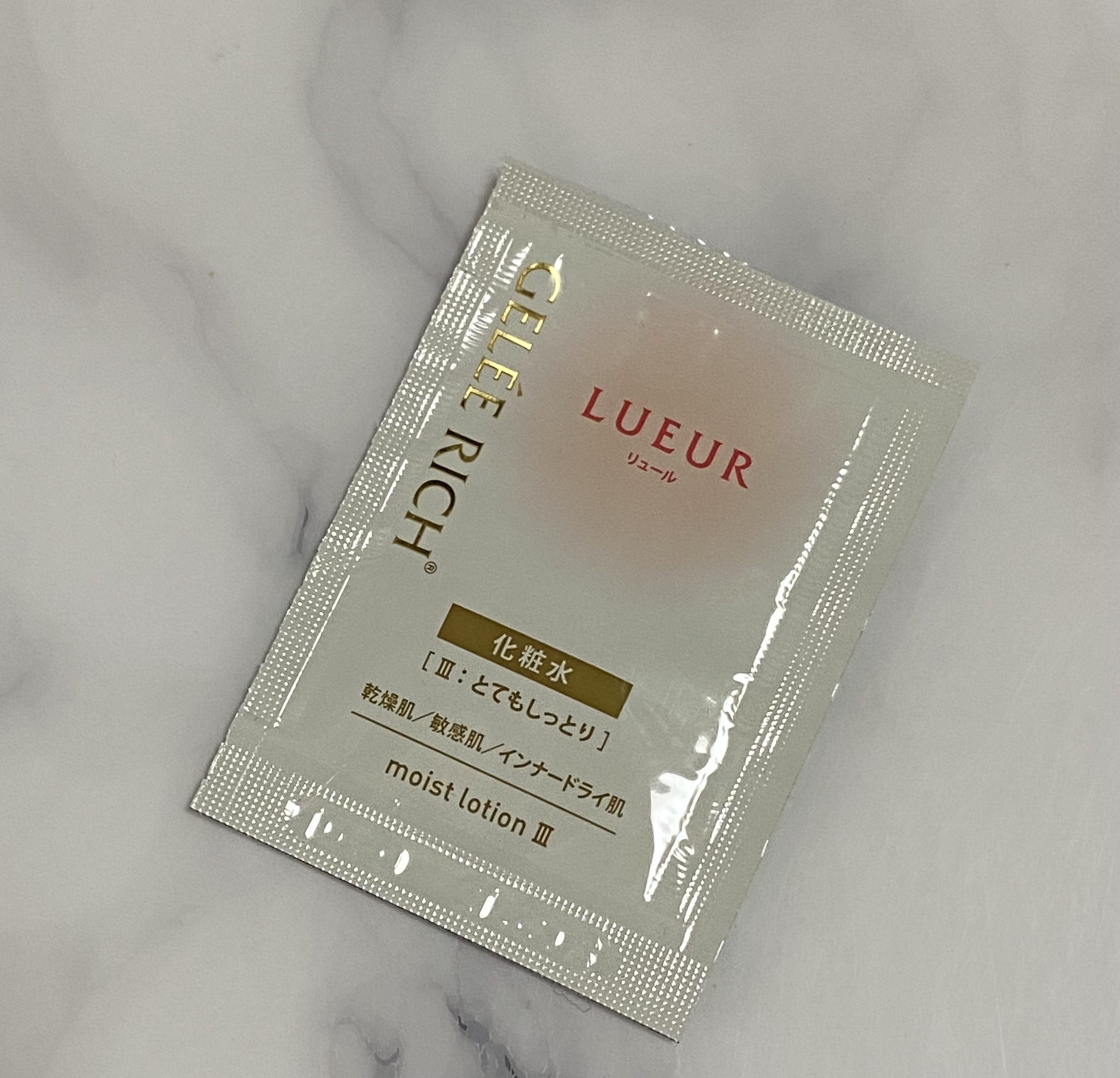 リュール モイストローション III/ジュレリッチ/化粧水を使ったクチコミ（1枚目）
