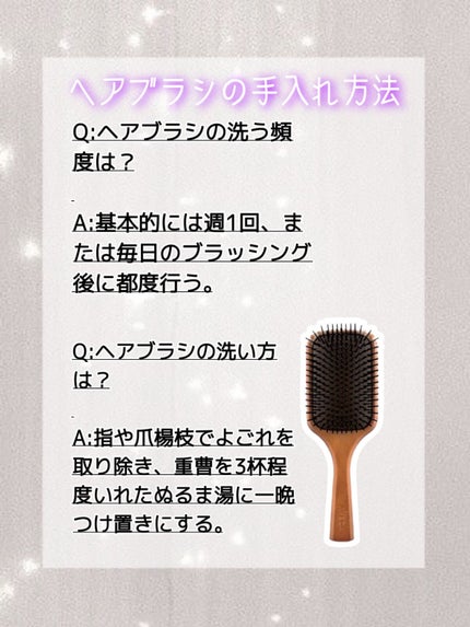アイラッシュカーラー /SHISEIDO/ビューラーを使ったクチコミ(3枚目)