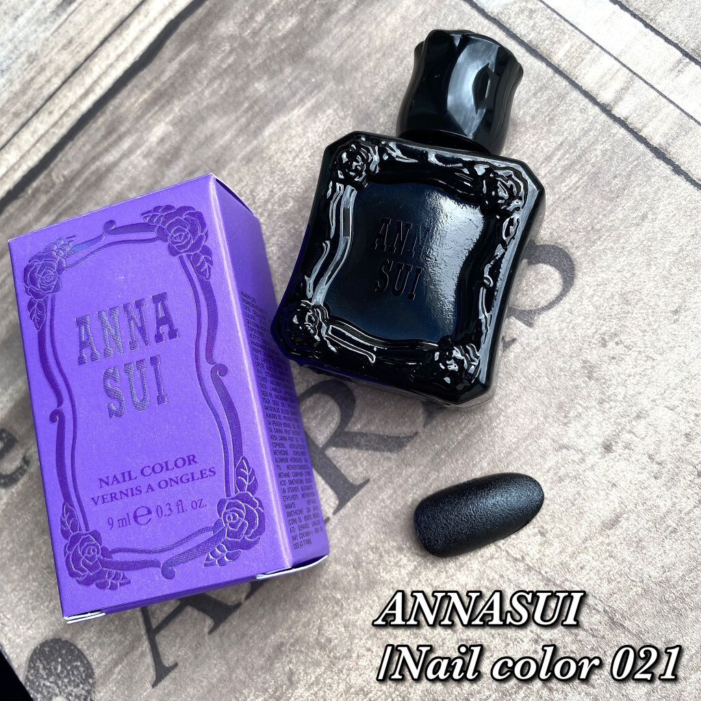 ネイルカラー 021/ANNA SUI/マニキュアを使ったクチコミ（1枚目）
