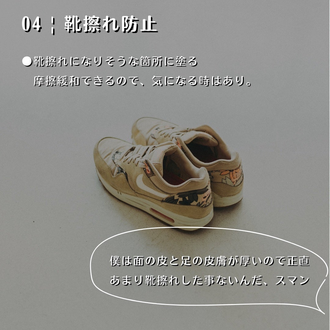 ã¹ã·ãã ð£ on LIPS ããããã€ç¥ã£ãŠãïŒãSNSãæããŠãããã¯ã»ãªã³äœ¿ãæ¹6éžâ å
š..ãïŒ6æç®ïŒ