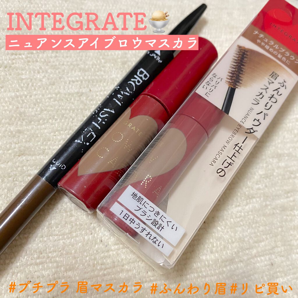 ブロウラッシュEX ウォーターストロング Wアイブロウ(ペンシル&リキッド)/ブロウラッシュ/アイブロウペンシルを使ったクチコミ(2枚目)