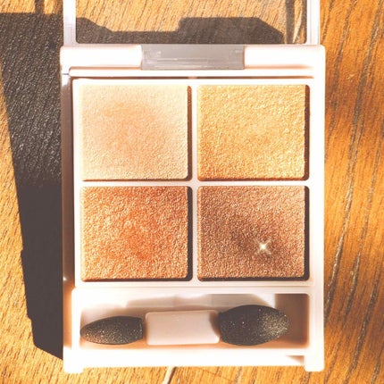 シルキースフレアイズ/キャンメイク/アイシャドウパレットを使ったクチコミ(2枚目)