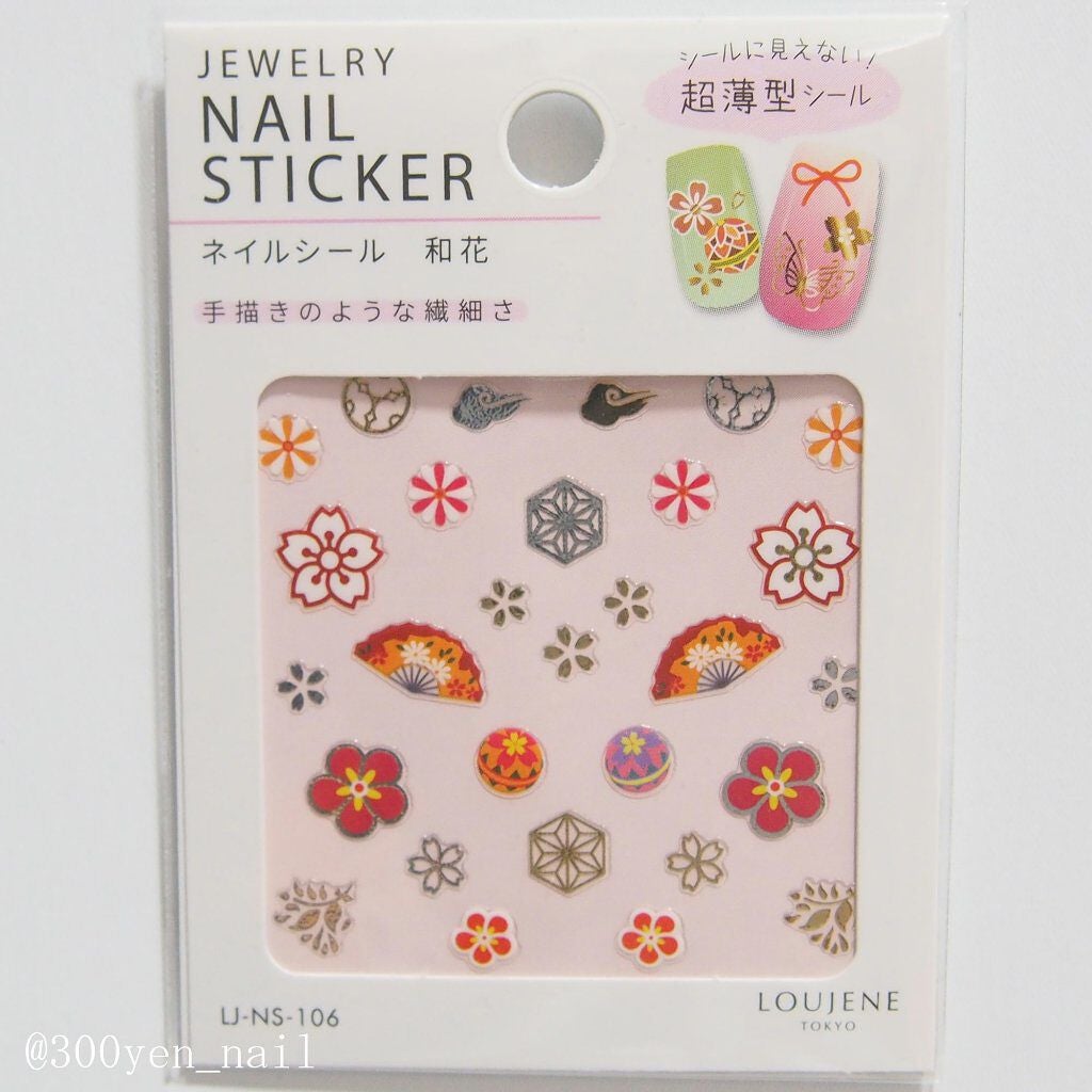 ネイルホリック Top coat/ネイルホリック/ネイルトップコートを使ったクチコミ(3枚目)