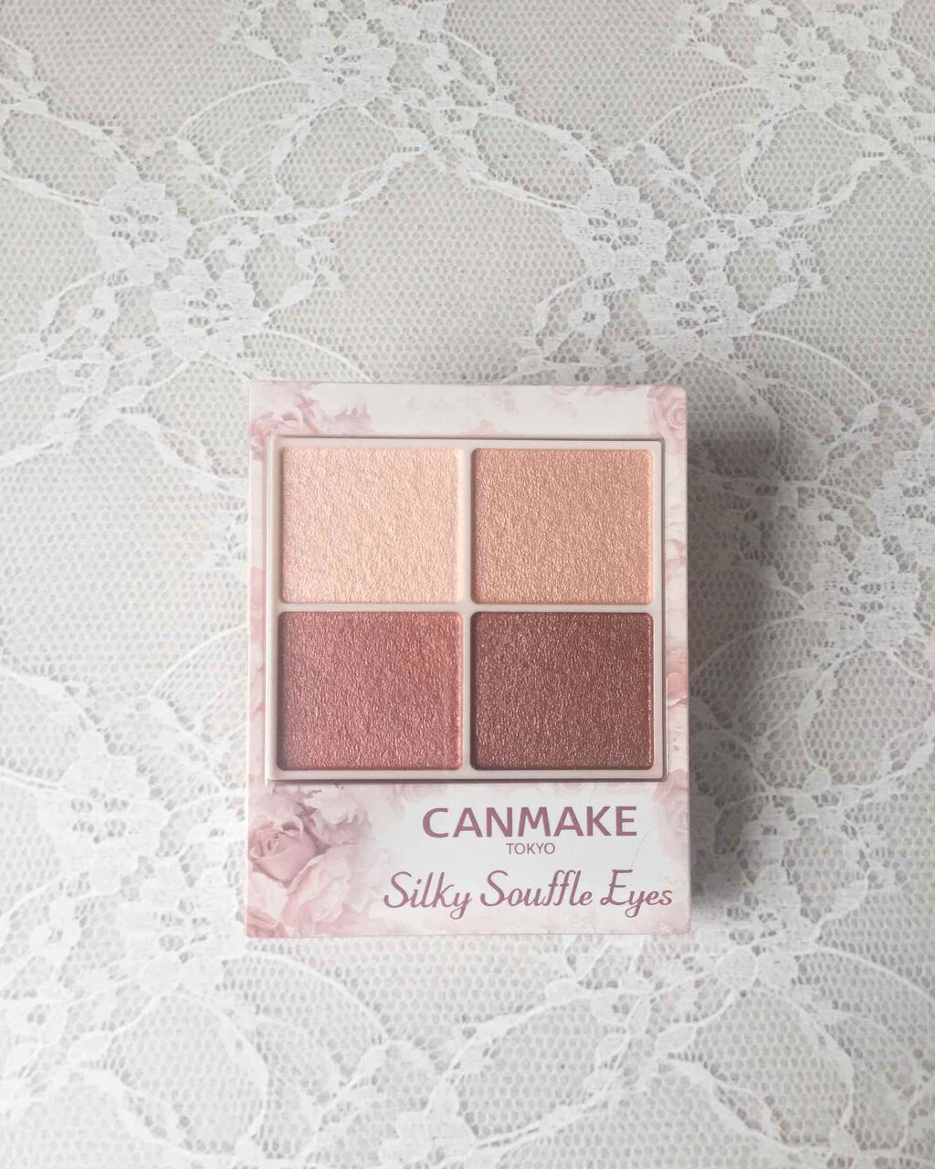 シルキースフレアイズ/キャンメイク/アイシャドウパレットを使ったクチコミ(2枚目)
