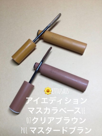 シングルブラッシャー/the SAEM/パウダーチークを使ったクチコミ(7枚目)