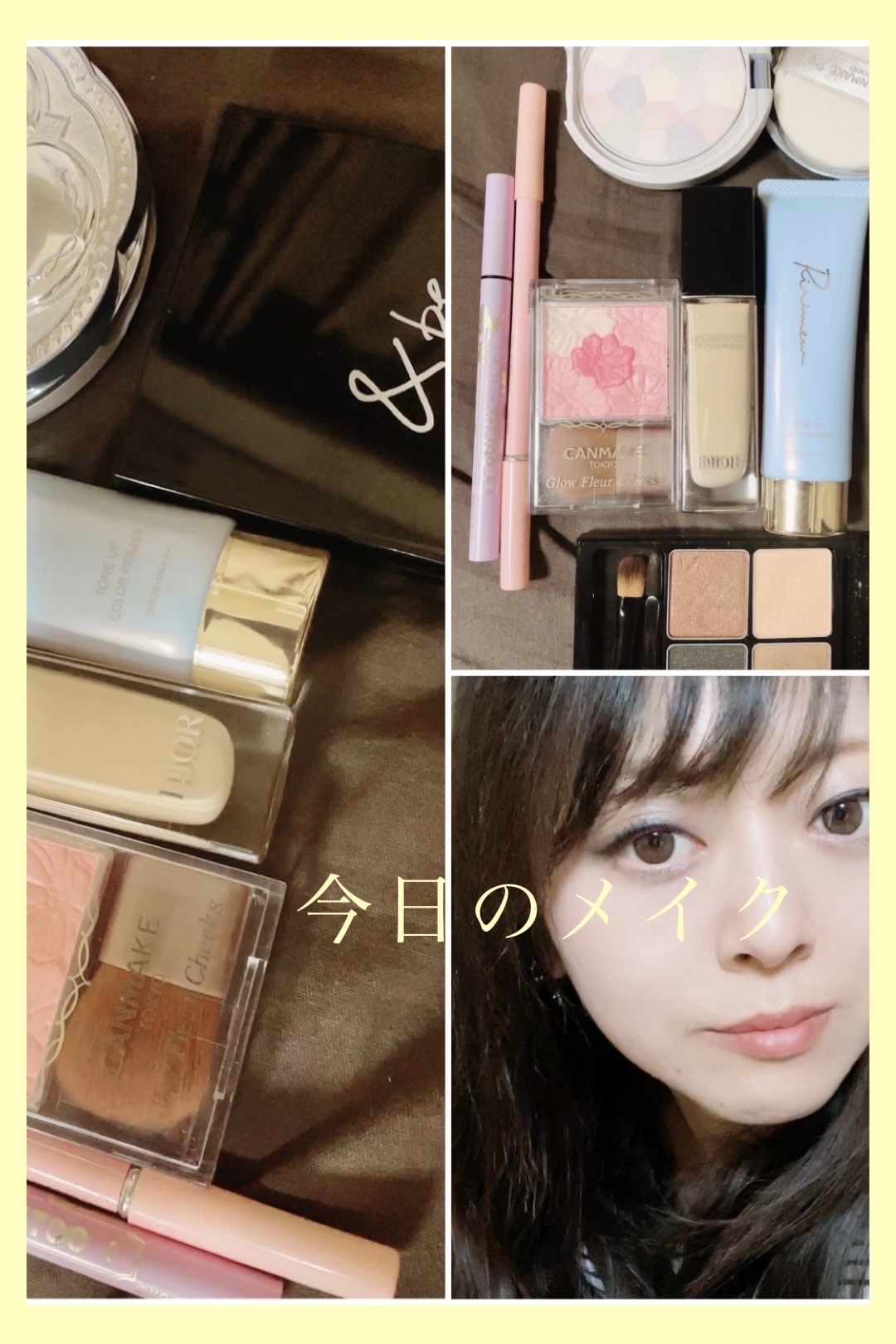 &be パレットアイシャドウ/＆be/アイシャドウパレットを使ったクチコミ（1枚目）