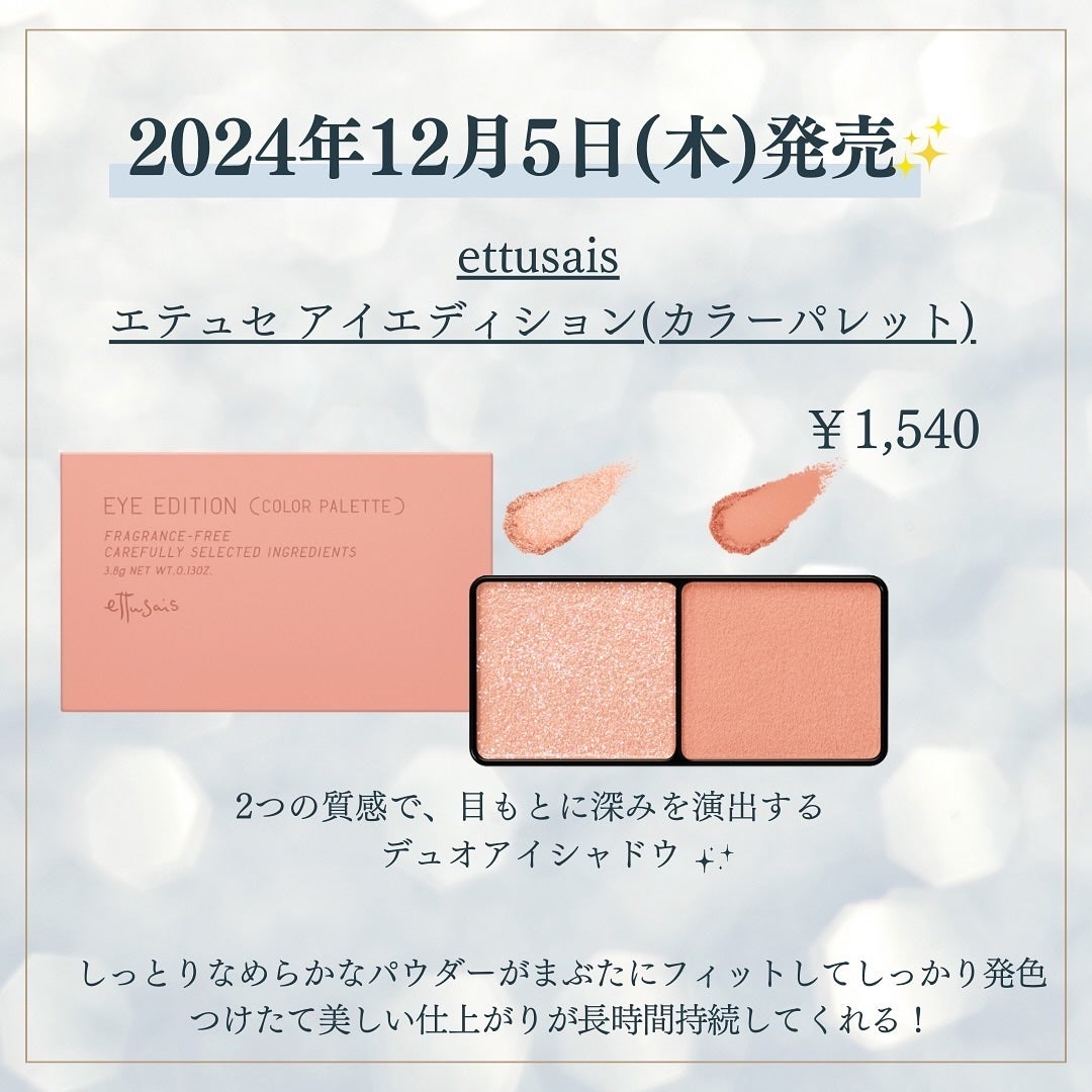 kannað€ on LIPS ãä¿åããŠå¿ããªãããã«ããŠãââŠâŠâŠâŠâŠâŠâŠâŠâŠâŠâŠâŠâŠâŠâŠâŠ..ãïŒ8æç®ïŒ