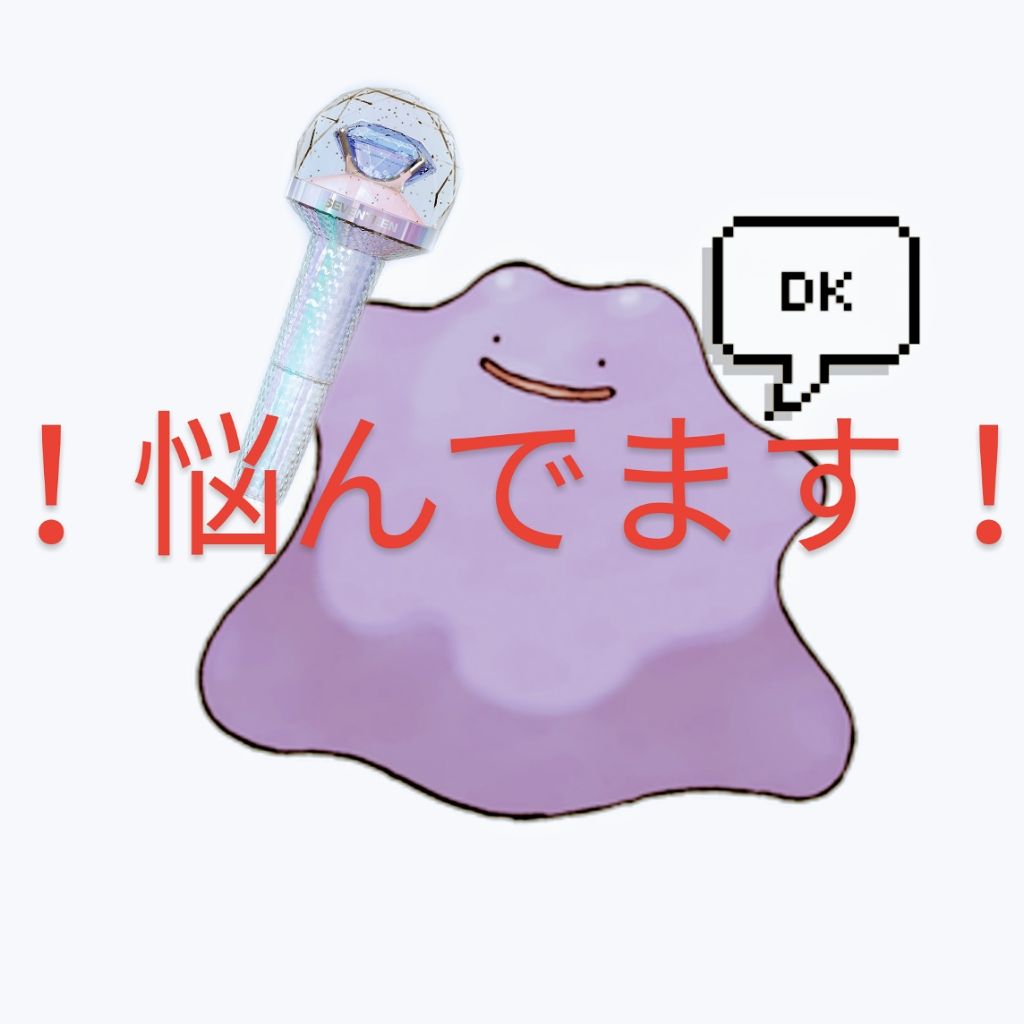 CCリップクリームN/KATE/リップケアを使ったクチコミ（1枚目）