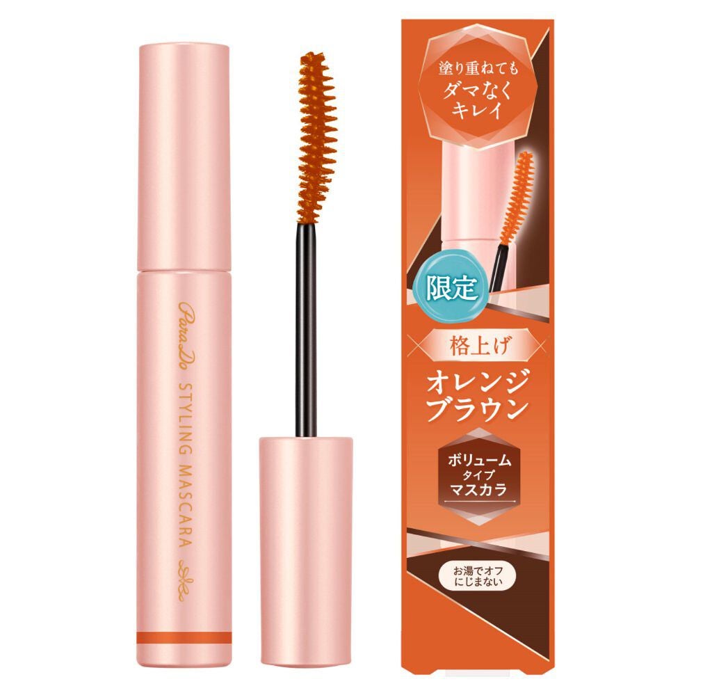 ãžã§ã«ã¢ã€ã©ã€ããŒ/CEZANNE/ãžã§ã«ã¢ã€ã©ã€ããŒã䜿ã£ãã¯ãã³ãïŒ1æç®ïŒ