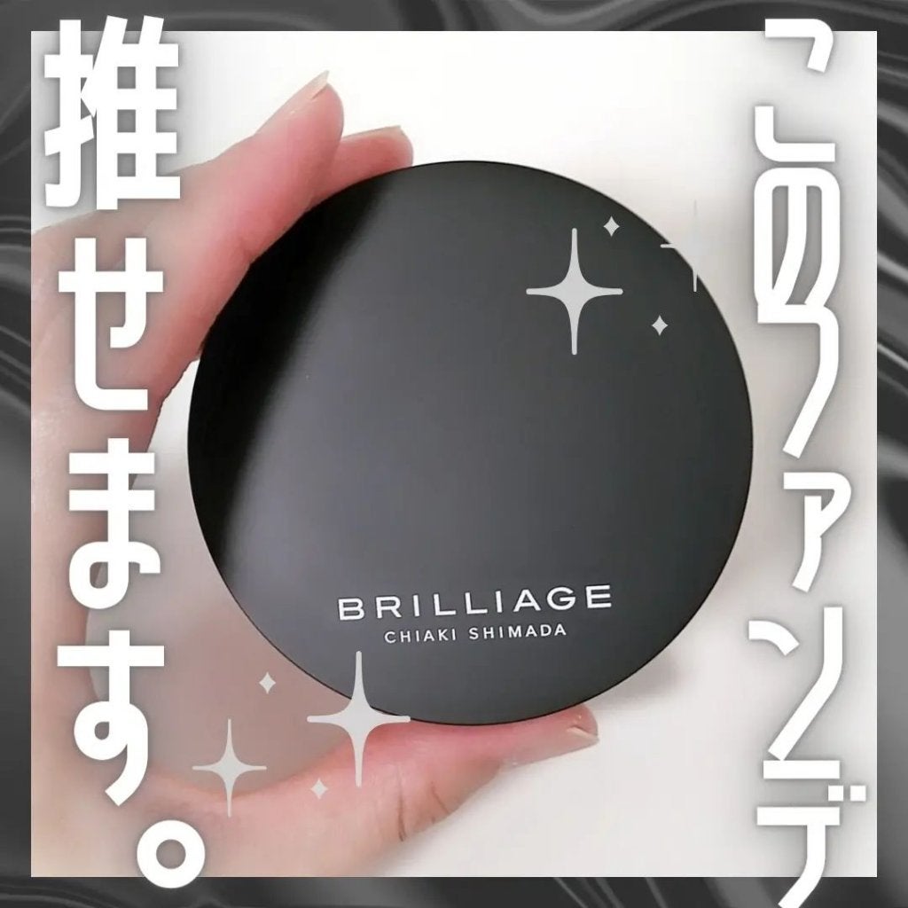 クリエイターズ ロングウェア UV クッション/ブリリアージュ/クッションファンデーションを使ったクチコミ(1枚目)