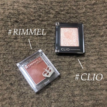 最近使用しているアイシャドウ☺︎
・
・
・
≪CLIO PRO SINGLE SHADOW G10≫
有名なCLIO G10！
今更ながら買いました😅
＊塗ってみた感想
→ものすごく発色がよく、ちょっ