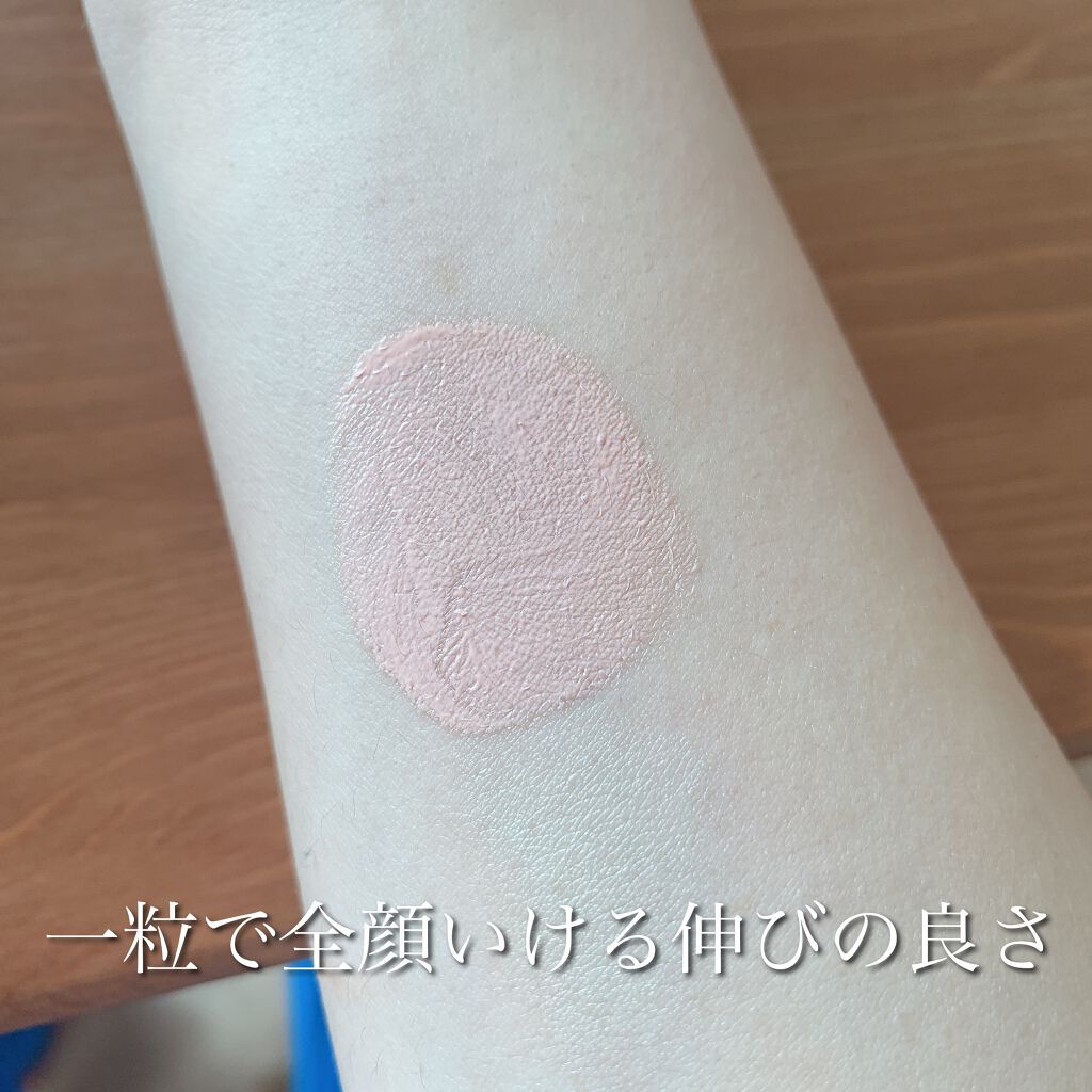 ミネラルプライマーベース/TIME SECRET/化粧下地を使ったクチコミ（3枚目）