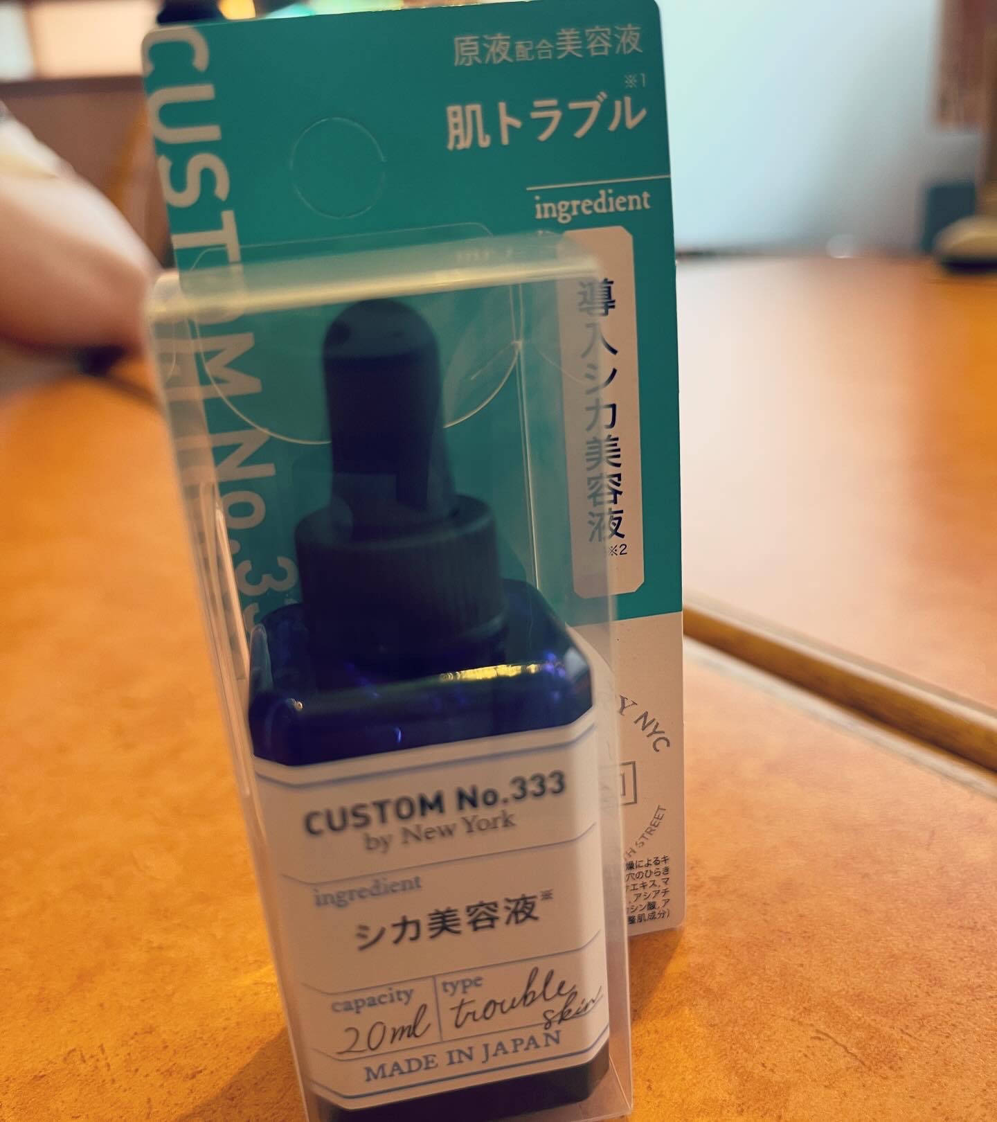 導入シカ美容液/CUSTOM No.333 by New York/美容液を使ったクチコミ（1枚目）