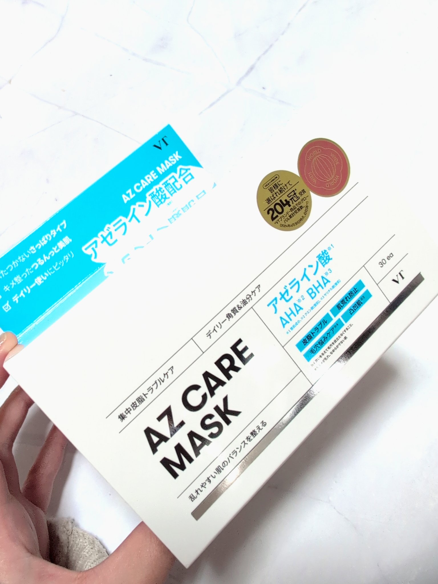 ◇VT　AZケアマスク

30枚入り大容量マスク助かる〜。

薄めシートでサクッと朝晩使いやすい。
ピンセットが落ちたりしない場所にセットできるのありがたいかも！！

皮脂とか気になる方におすすめ…◎